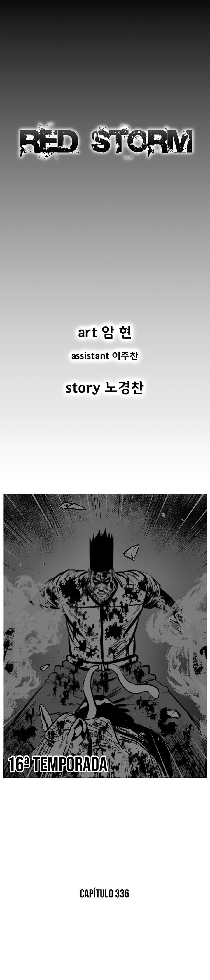 Read Red Storm PT Manga Online
