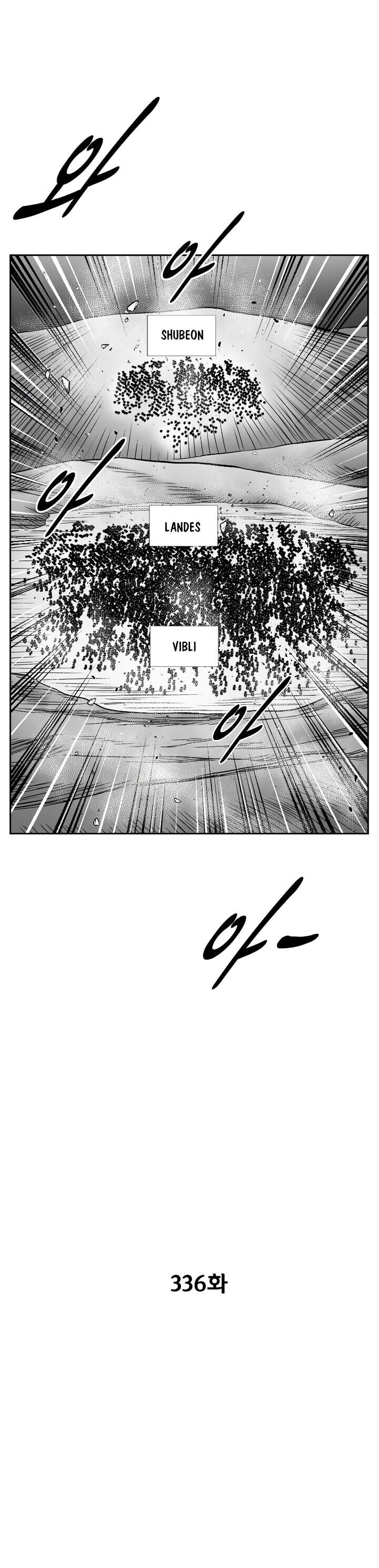 Read Red Storm PT Manga Online