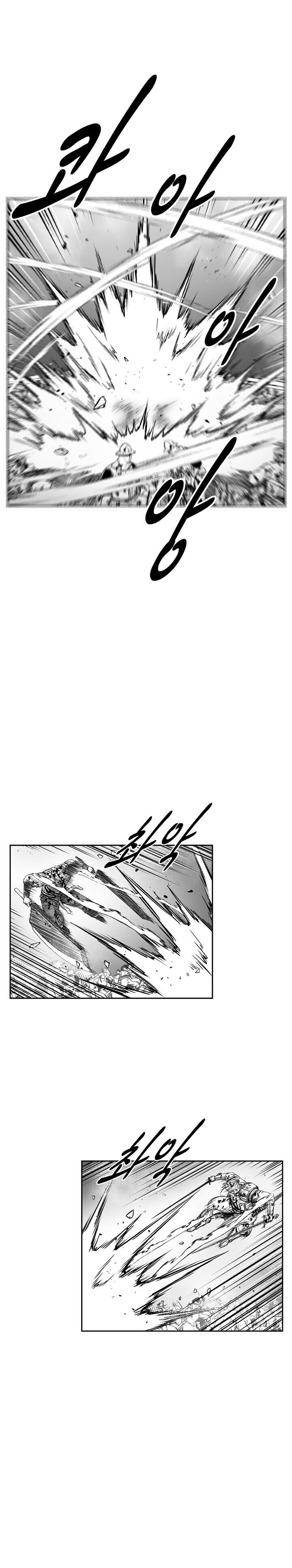 Read Red Storm PT Manga Online