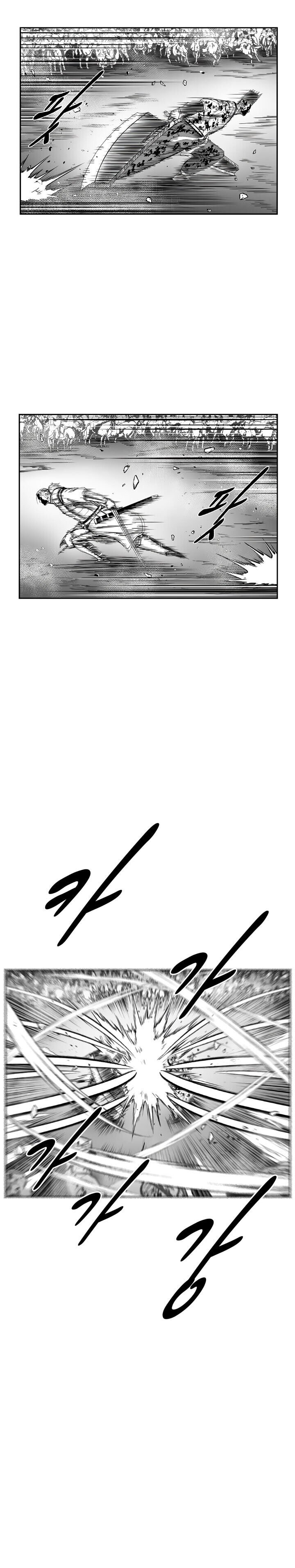 Read Red Storm PT Manga Online