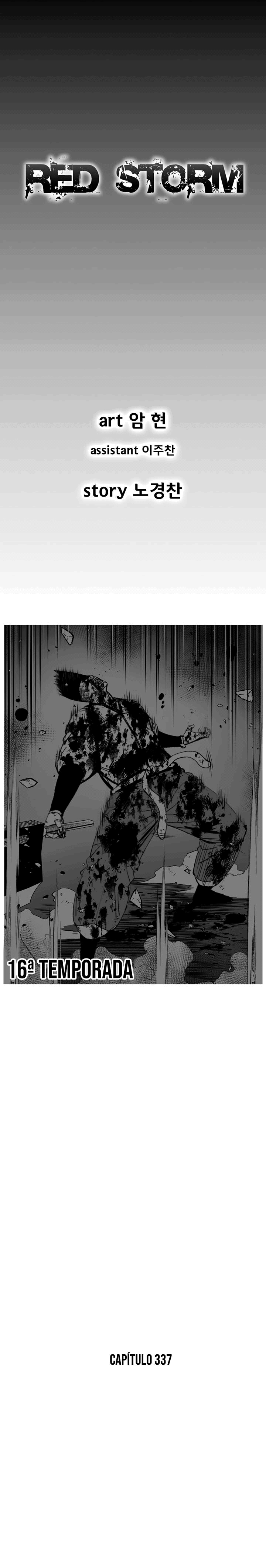 Read Red Storm PT Manga Online