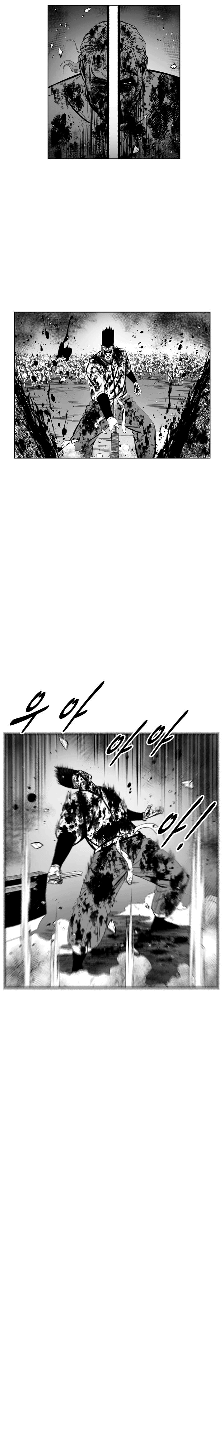 Read Red Storm PT Manga Online