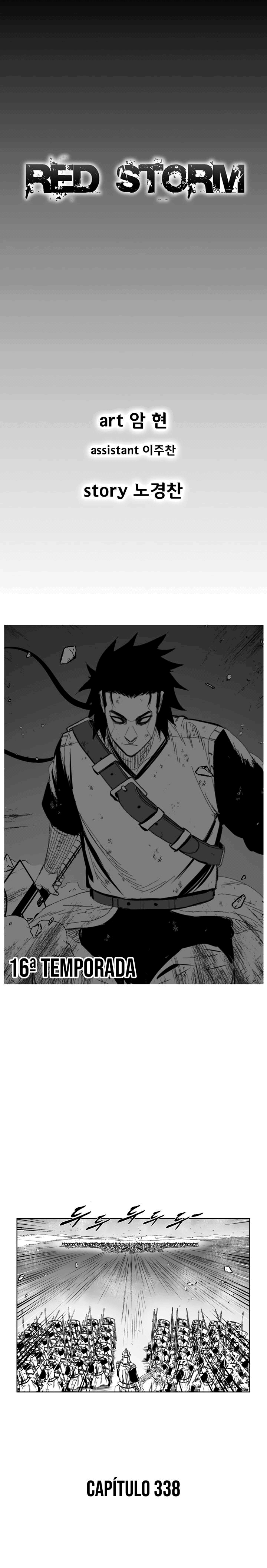Read Red Storm PT Manga Online