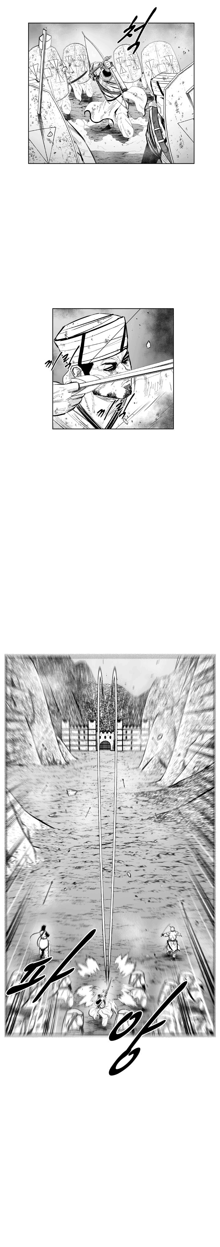 Read Red Storm PT Manga Online