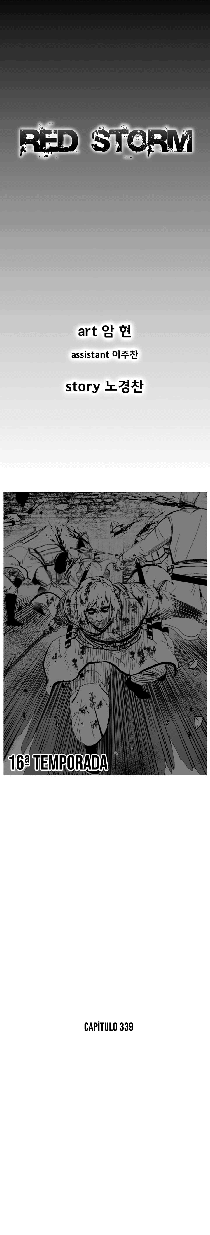 Read Red Storm PT Manga Online