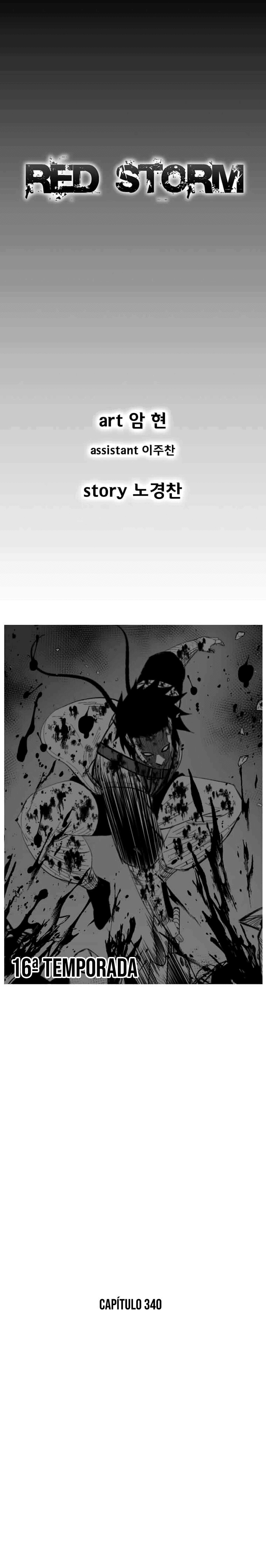 Read Red Storm PT Manga Online