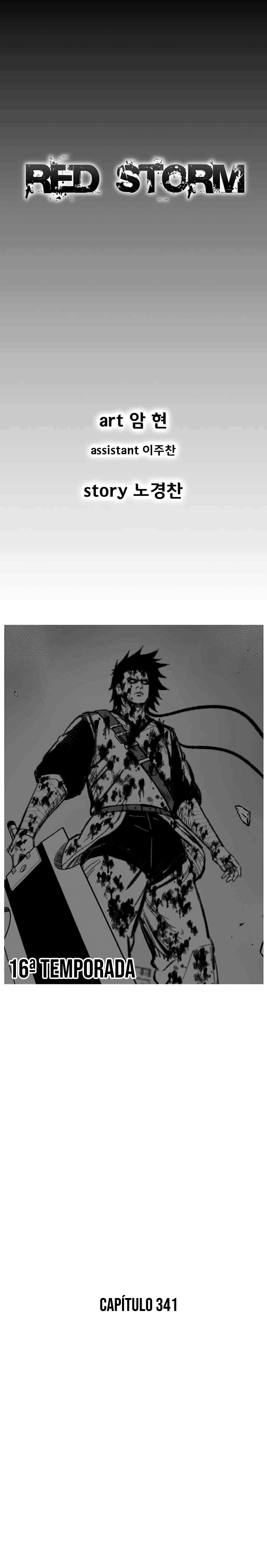 Read Red Storm PT Manga Online