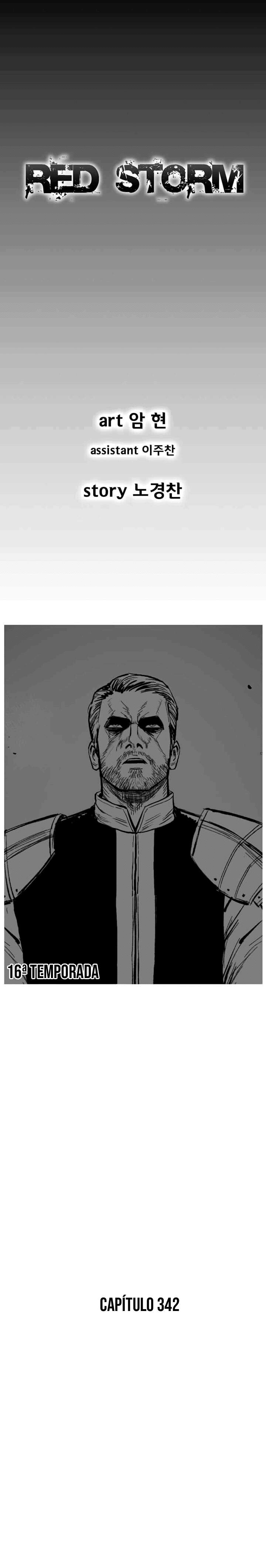 Read Red Storm PT Manga Online