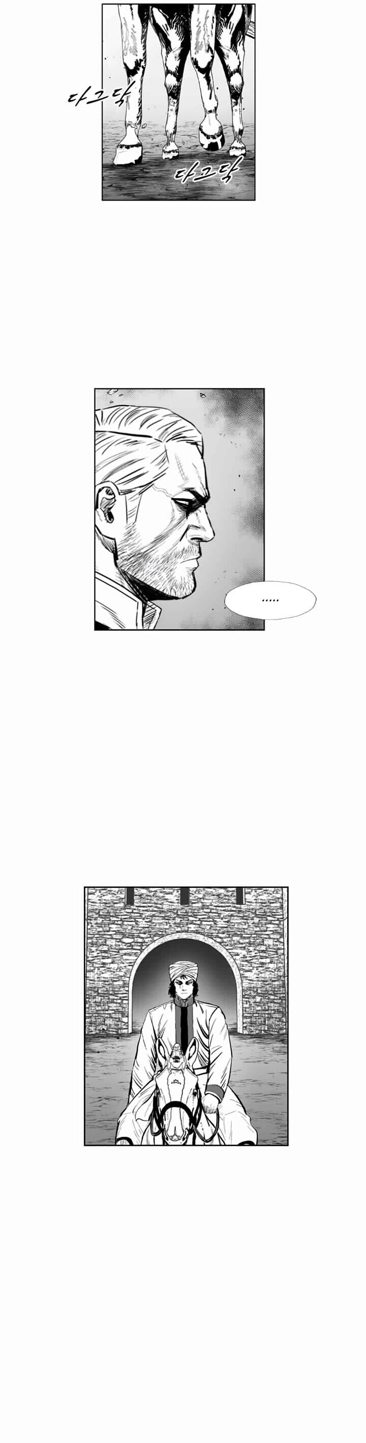 Read Red Storm PT Manga Online