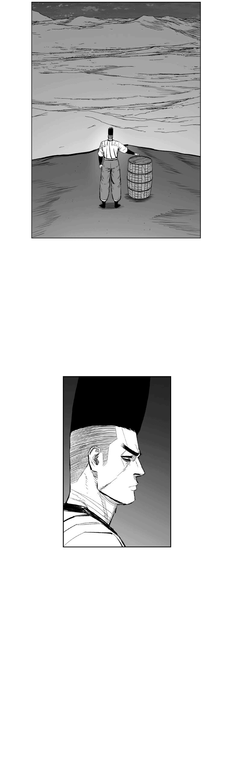 Read Red Storm PT Manga Online