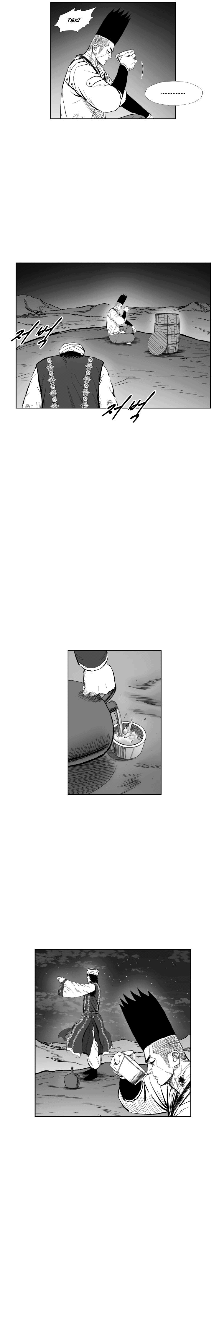 Read Red Storm PT Manga Online