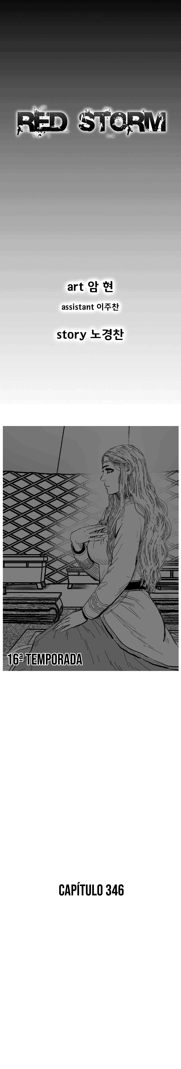 Read Red Storm PT Manga Online