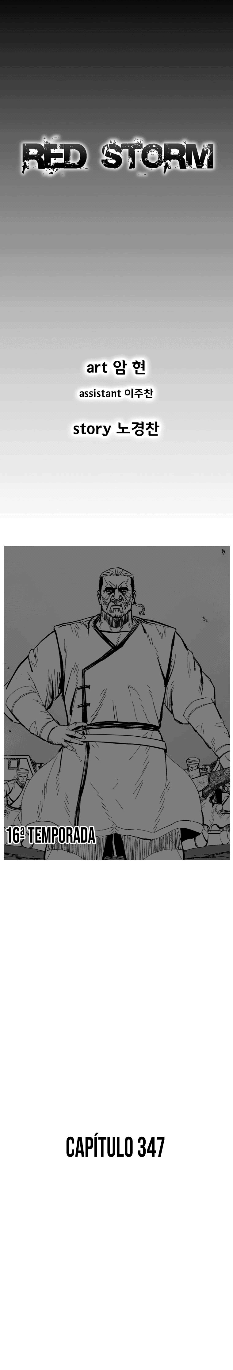 Read Red Storm PT Manga Online