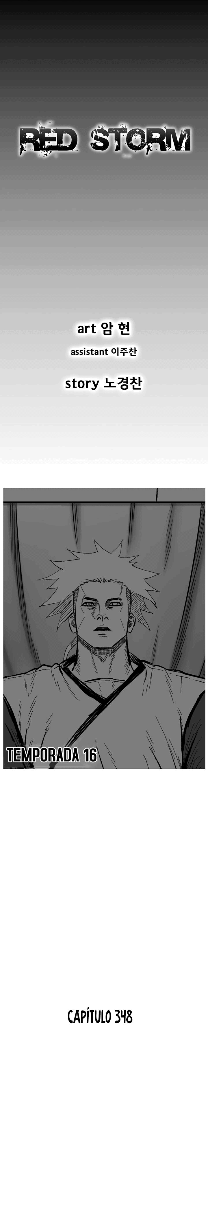 Read Red Storm PT Manga Online