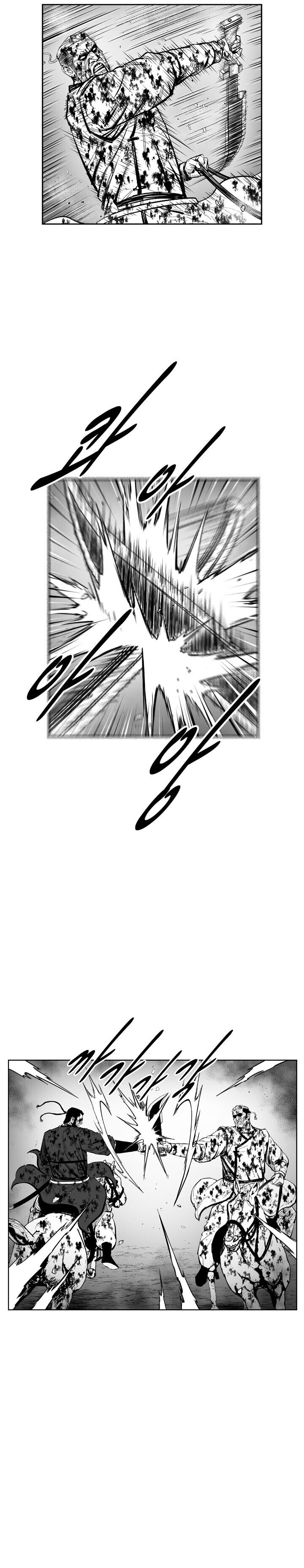 Read Red Storm PT Manga Online