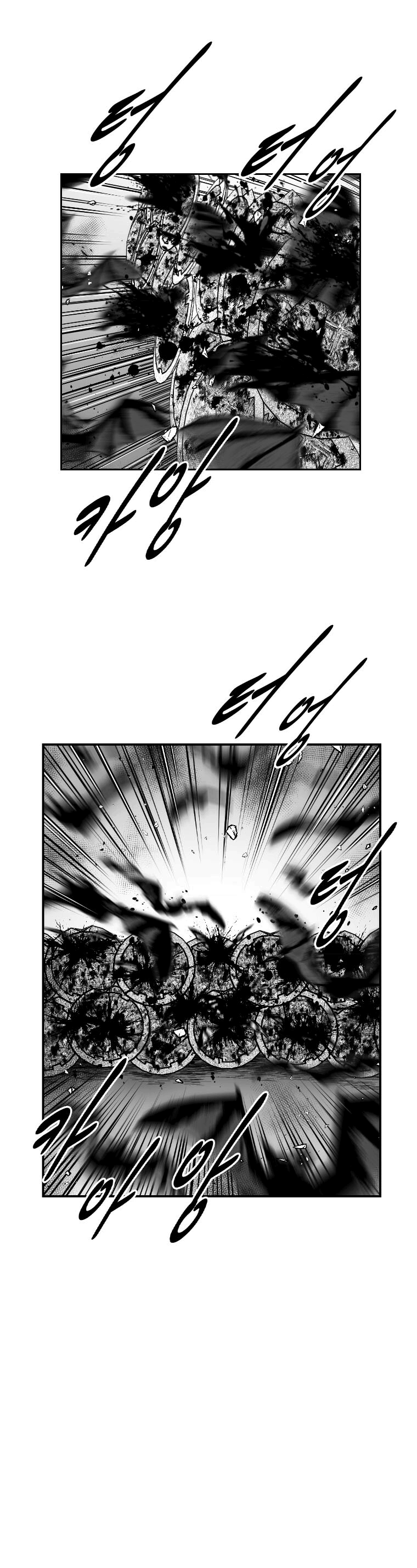 Read Red Storm PT Manga Online