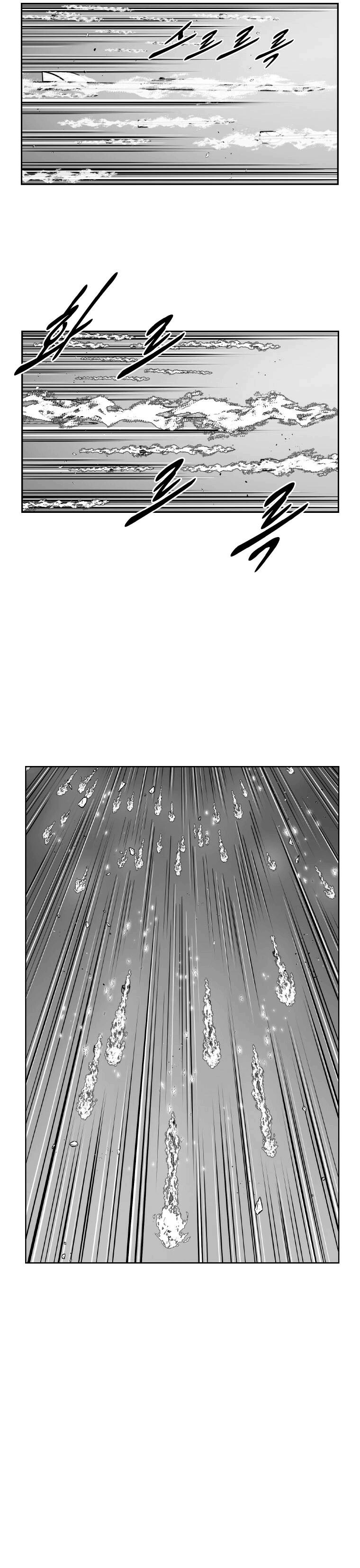 Read Red Storm PT Manga Online