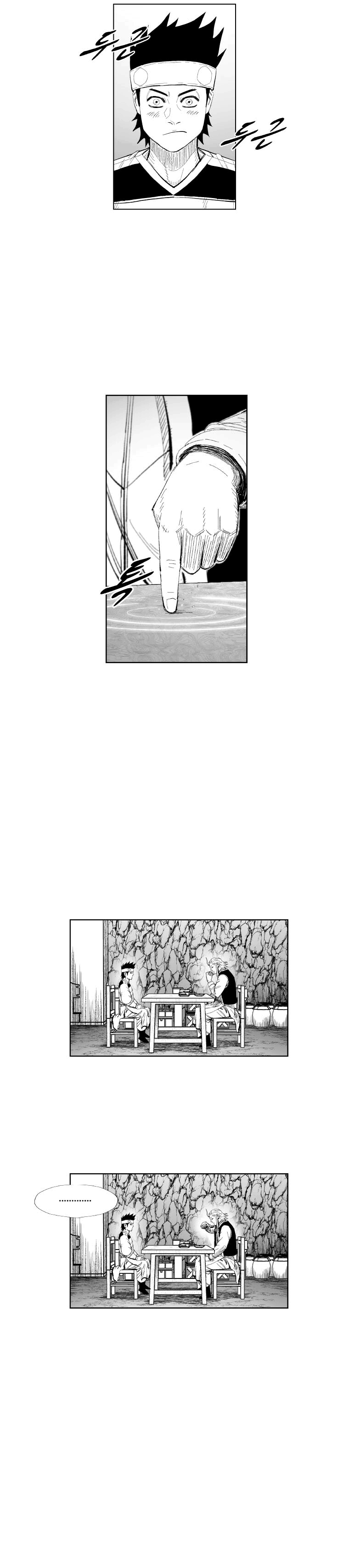 Read Red Storm PT Manga Online