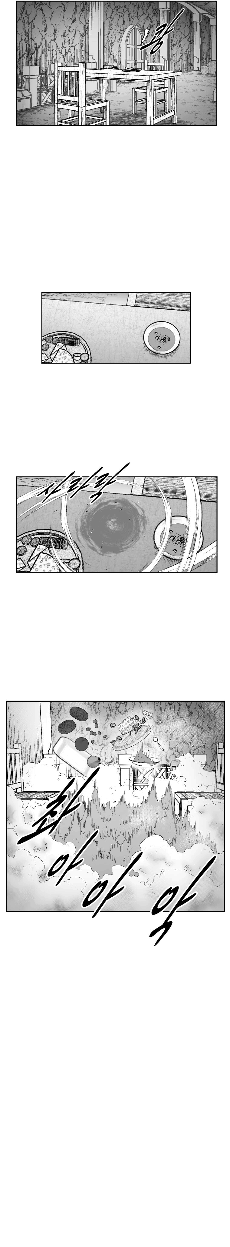Read Red Storm PT Manga Online