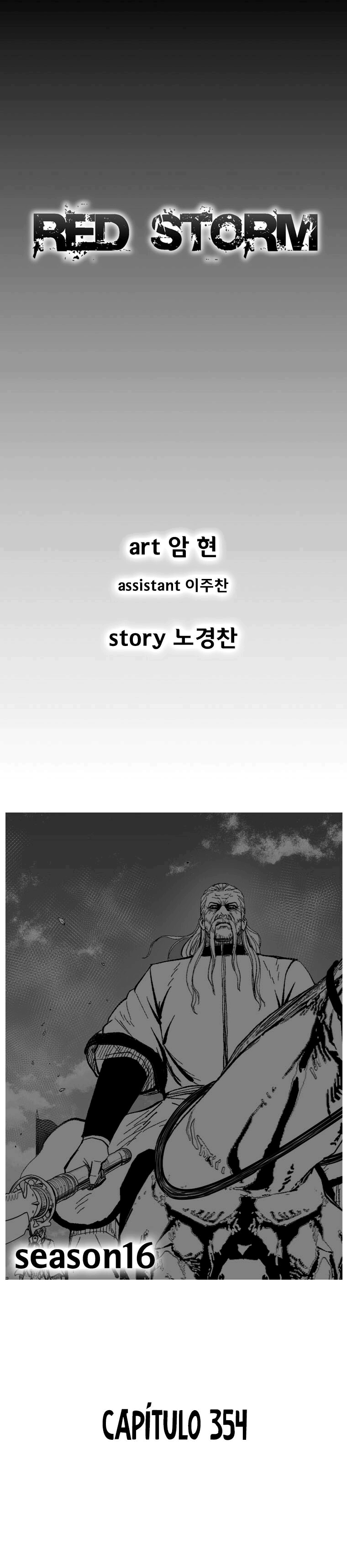 Read Red Storm PT Manga Online
