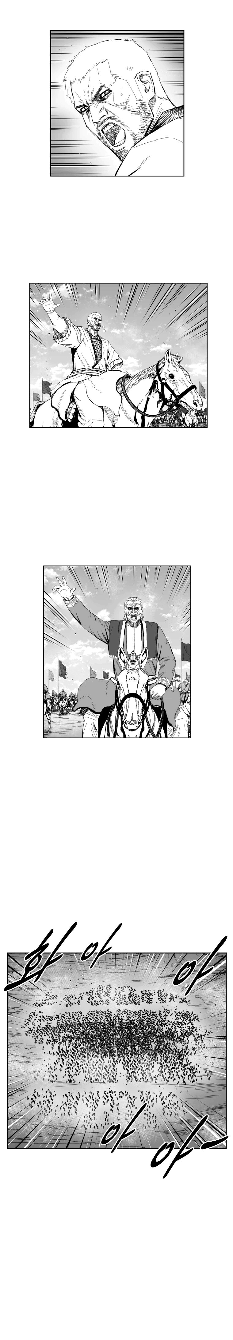 Read Red Storm PT Manga Online
