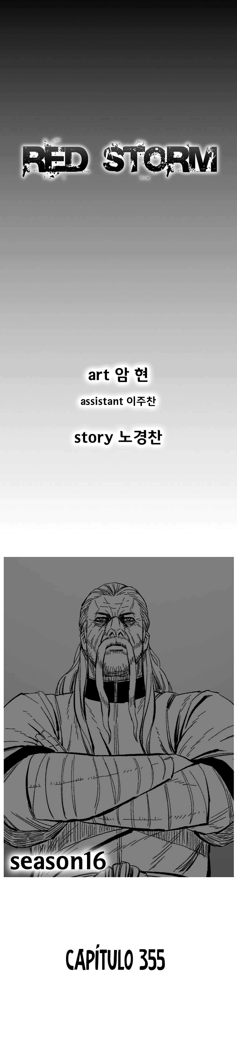 Read Red Storm PT Manga Online