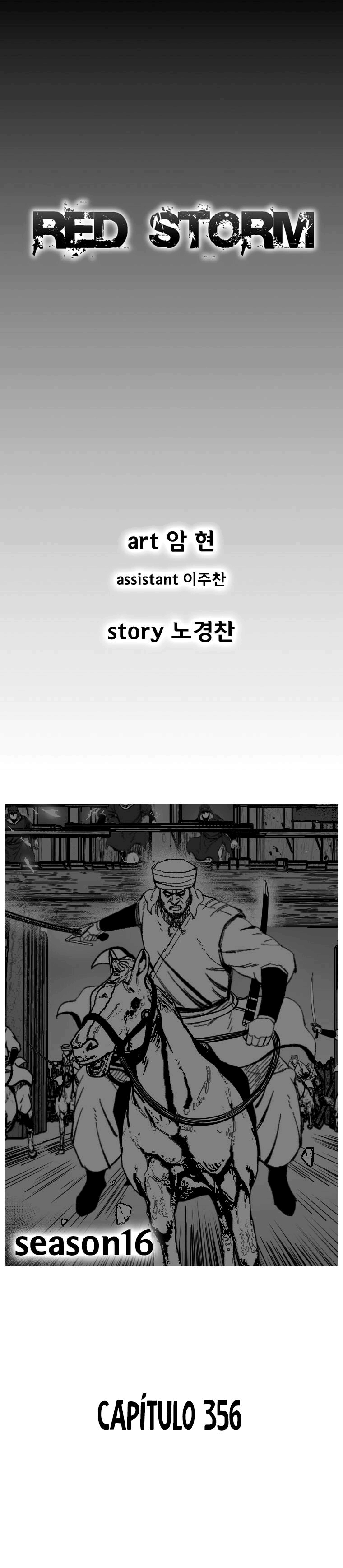 Read Red Storm PT Manga Online
