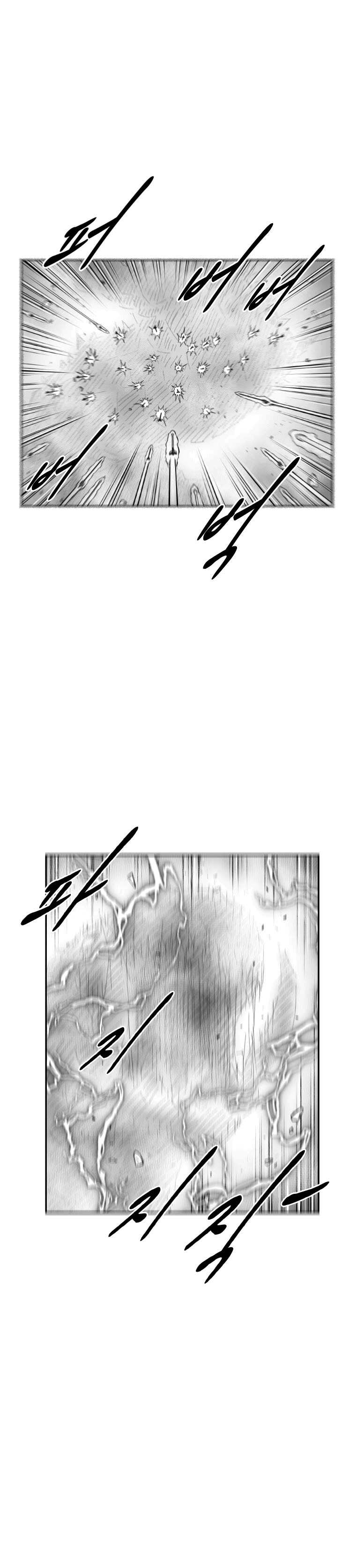 Read Red Storm PT Manga Online
