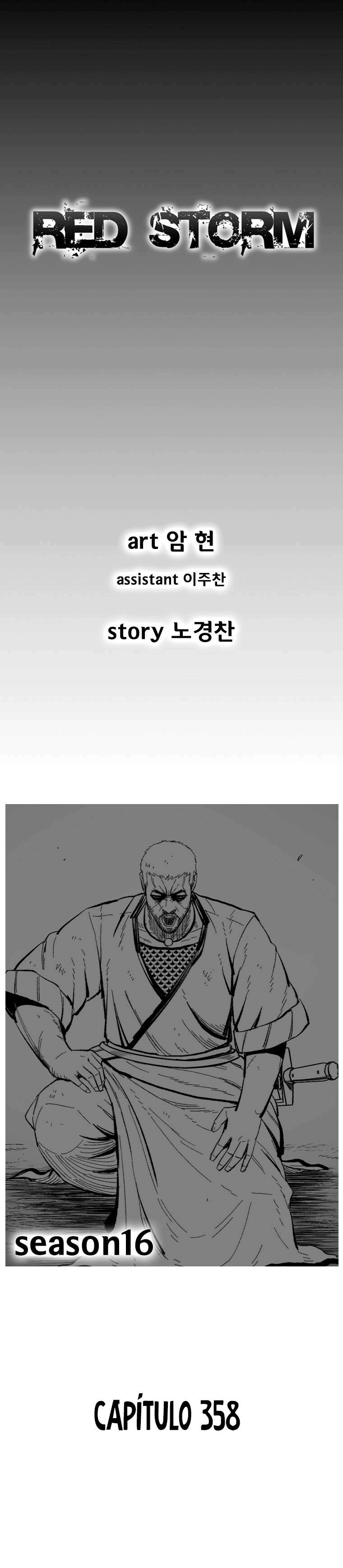 Read Red Storm PT Manga Online