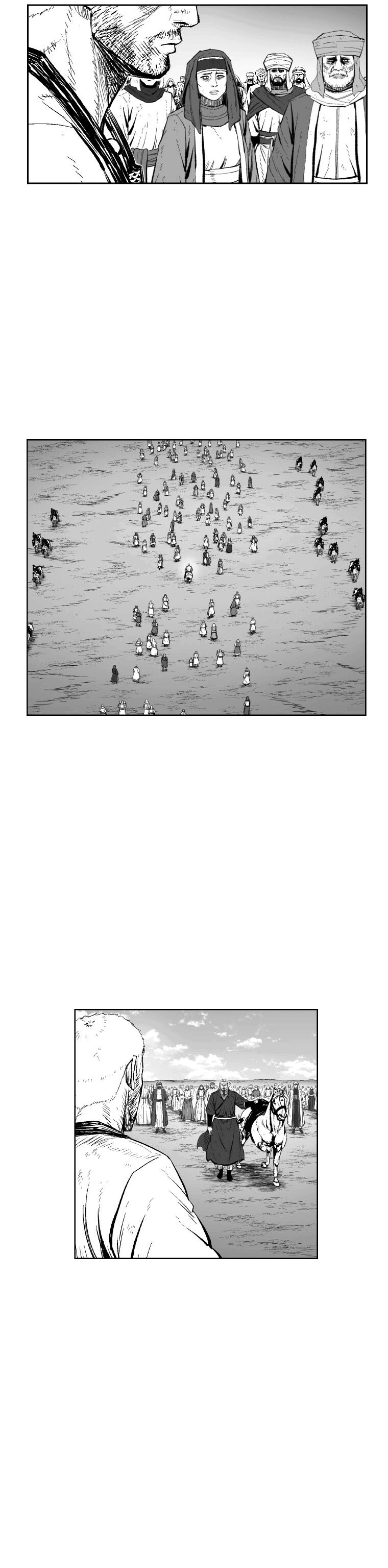 Read Red Storm PT Manga Online
