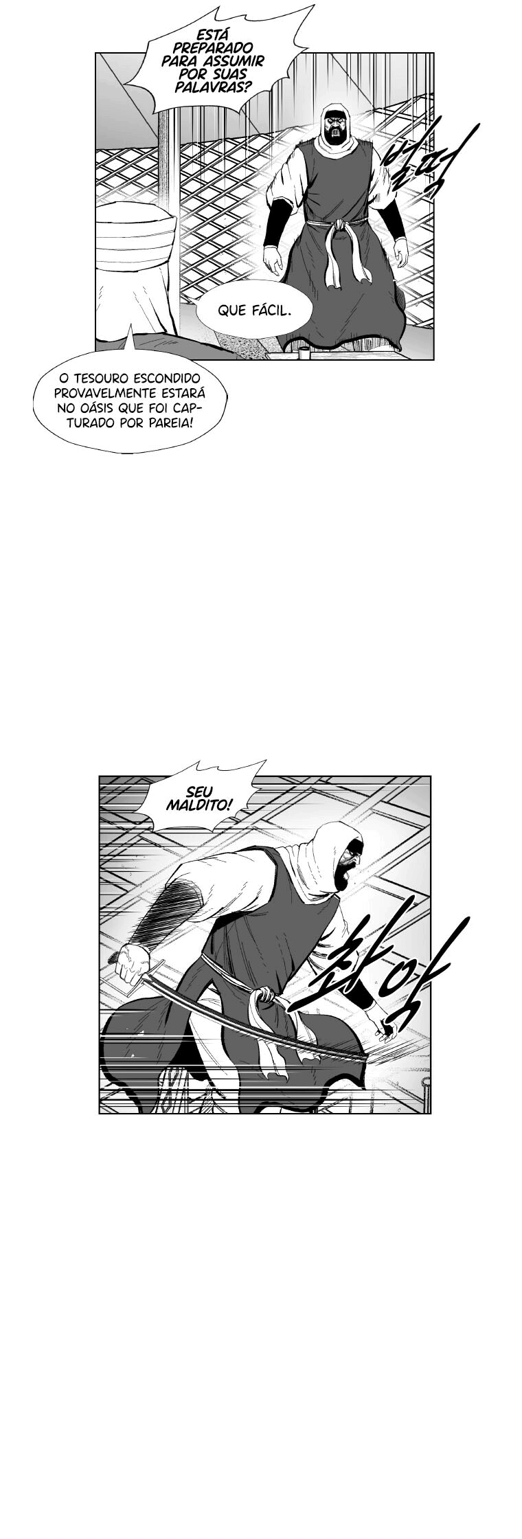 Read Red Storm PT Manga Online