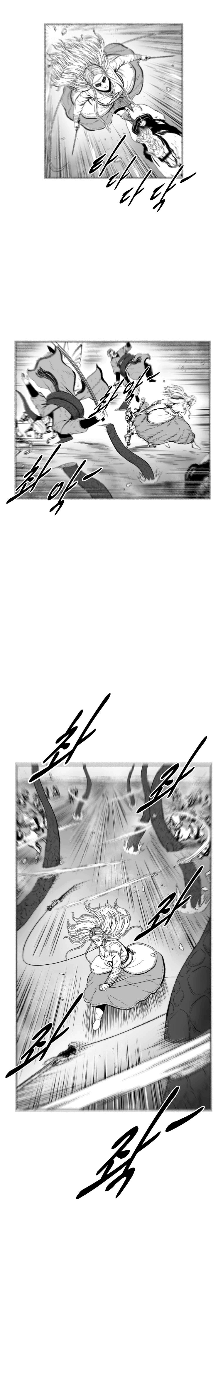 Read Red Storm PT Manga Online