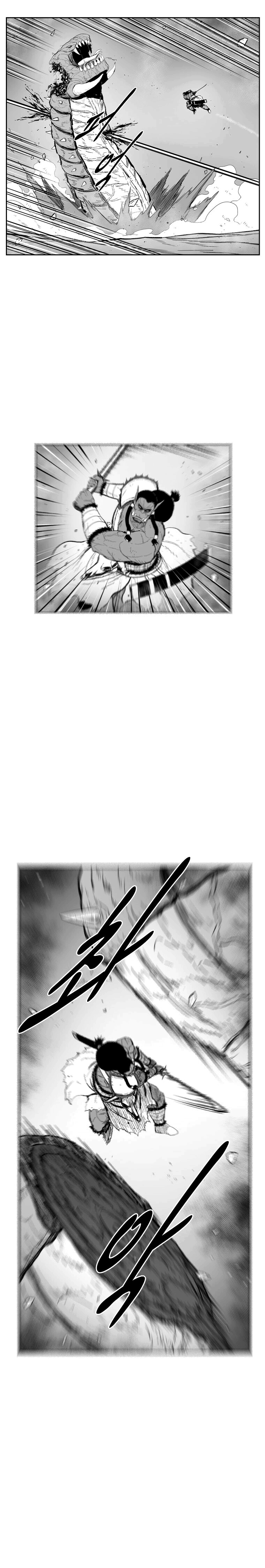 Read Red Storm PT Manga Online