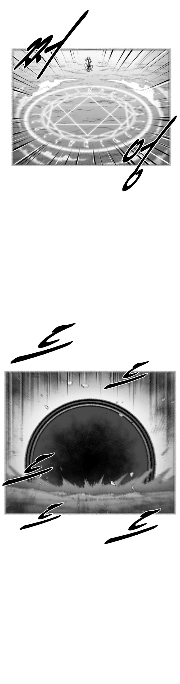 Read Red Storm PT Manga Online