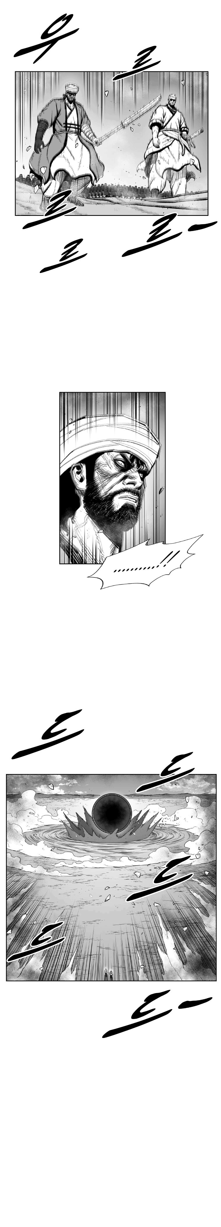 Read Red Storm PT Manga Online