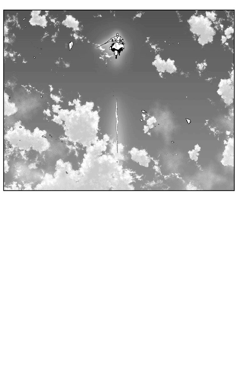 Read Red Storm PT Manga Online