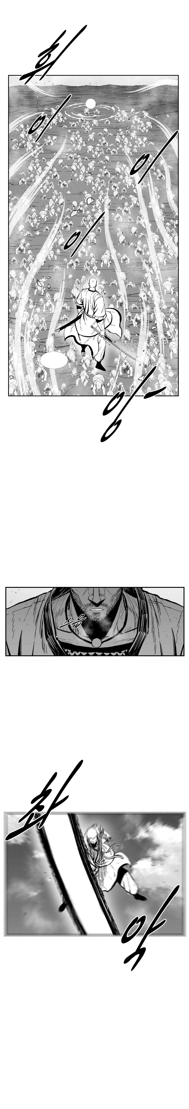 Read Red Storm PT Manga Online