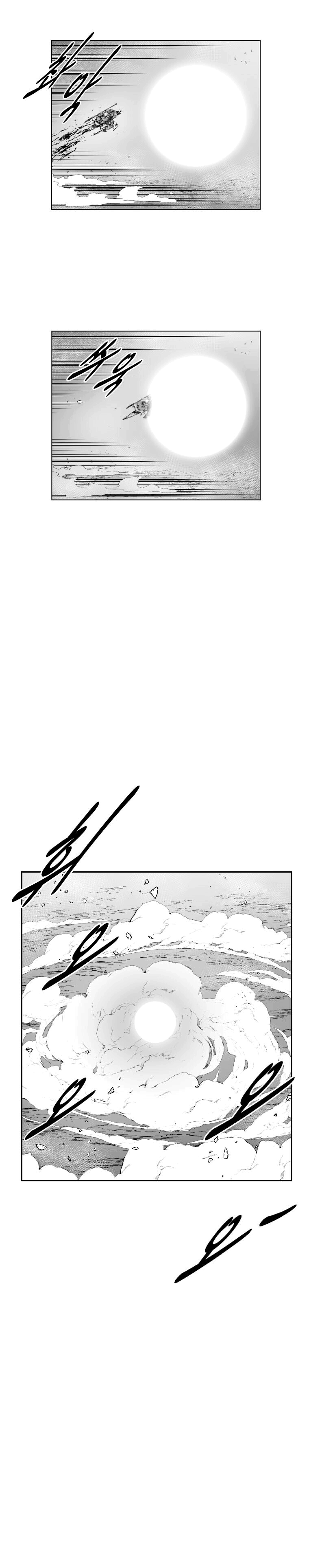 Read Red Storm PT Manga Online