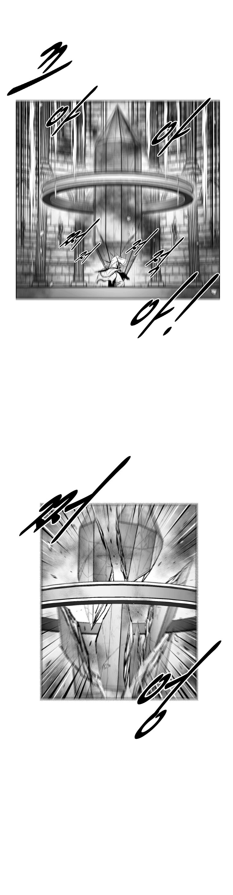 Read Red Storm PT Manga Online