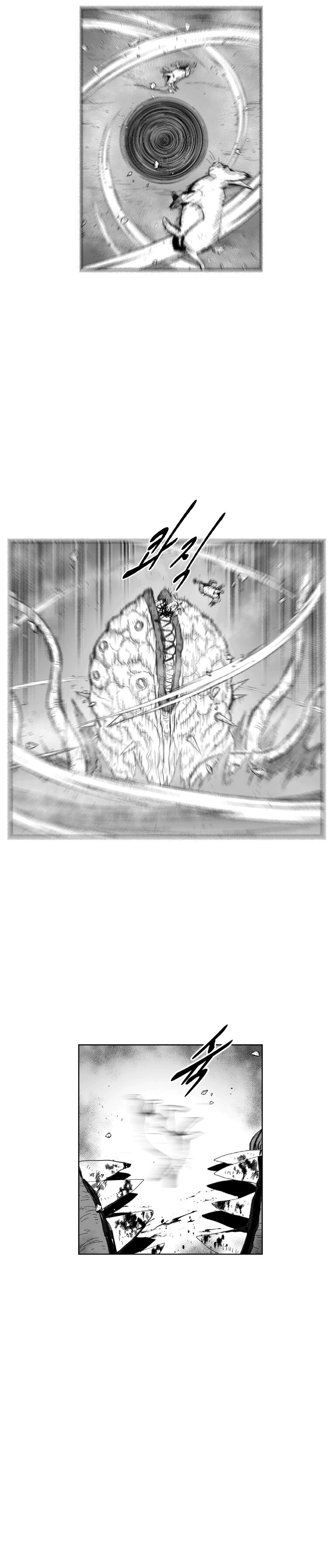 Read Red Storm PT Manga Online