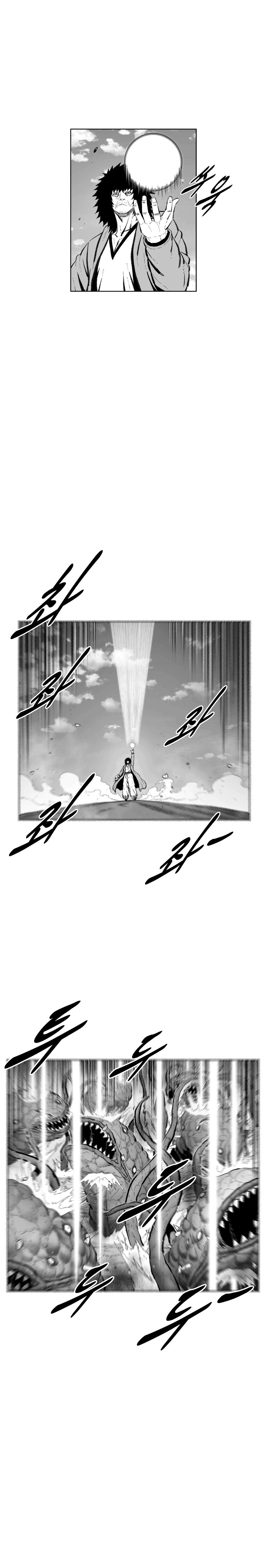 Read Red Storm PT Manga Online