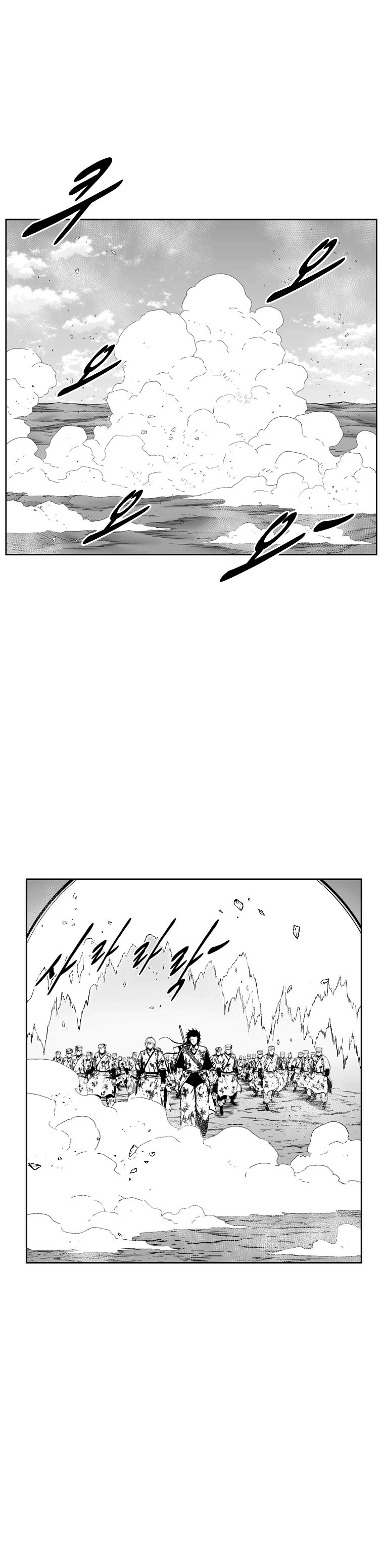 Read Red Storm PT Manga Online