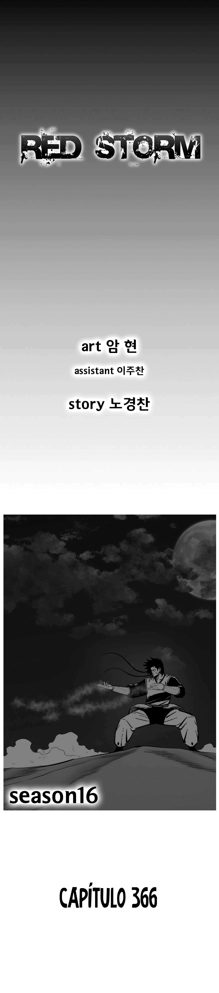 Read Red Storm PT Manga Online
