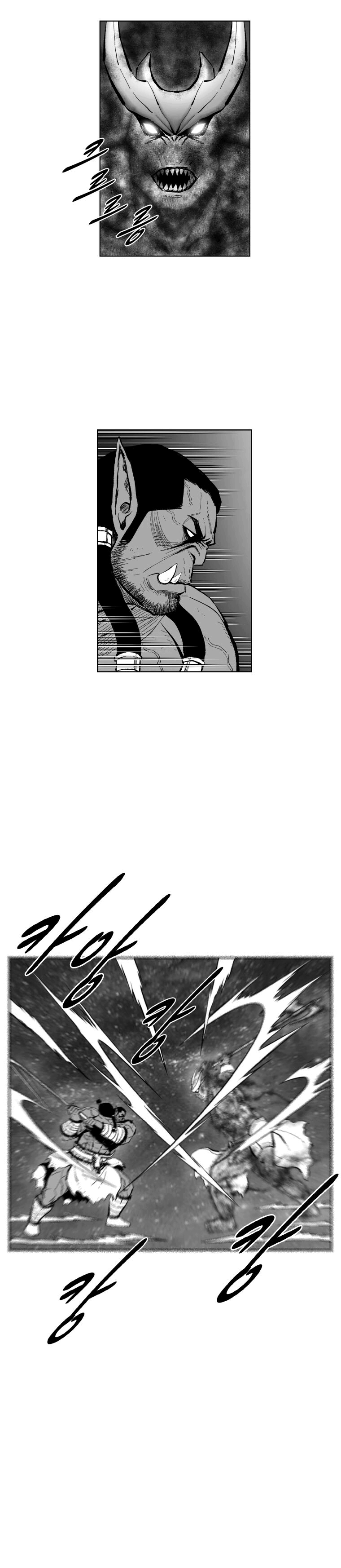 Read Red Storm PT Manga Online