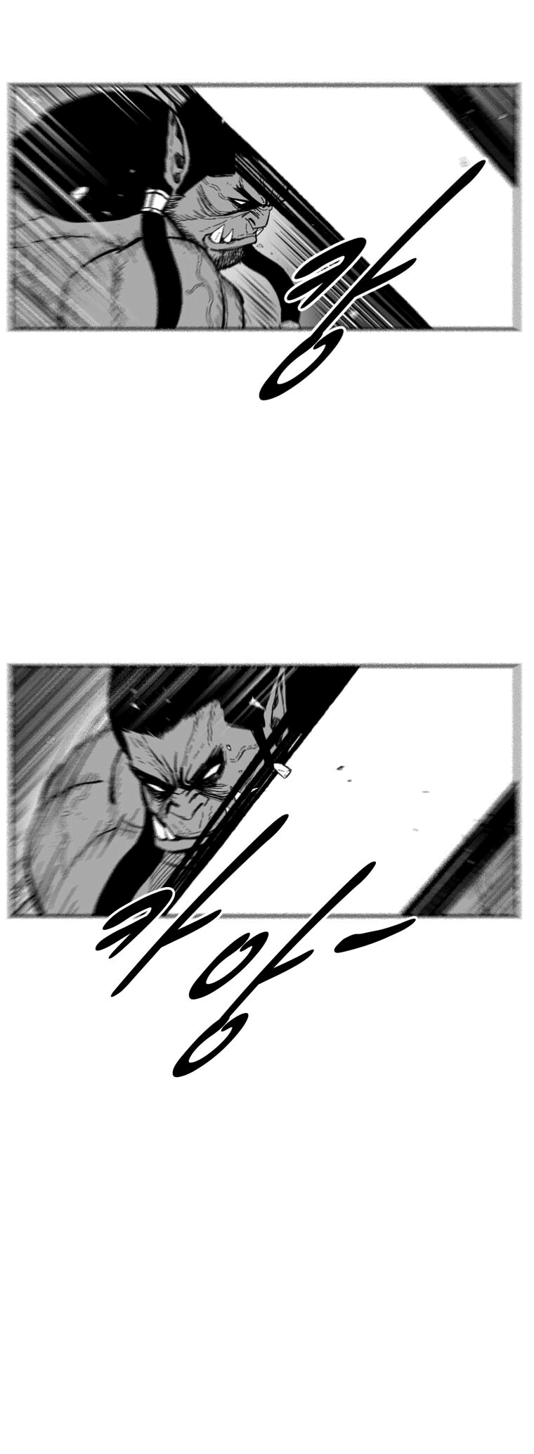Read Red Storm PT Manga Online
