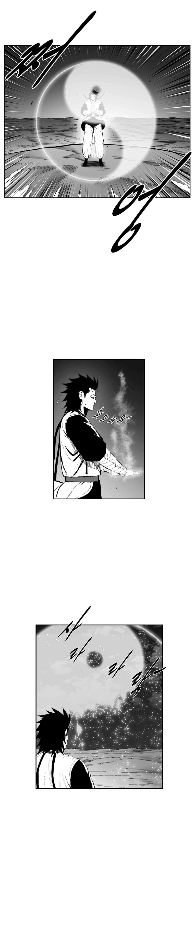 Read Red Storm PT Manga Online