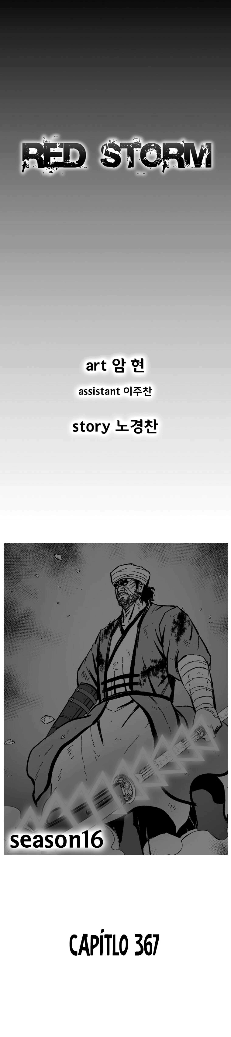 Read Red Storm PT Manga Online