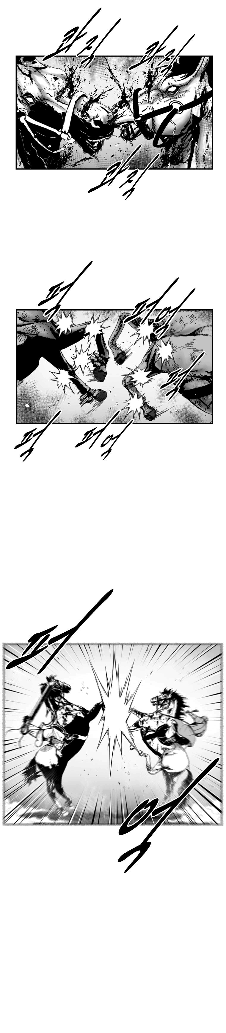 Read Red Storm PT Manga Online