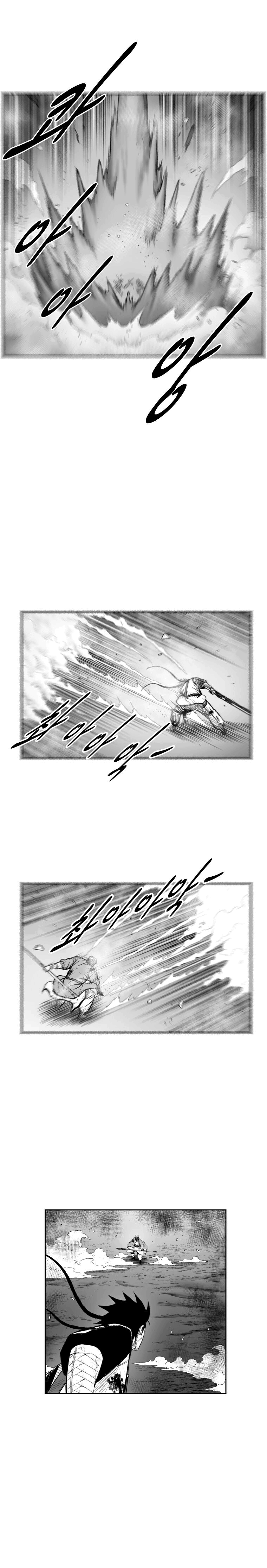 Read Red Storm PT Manga Online