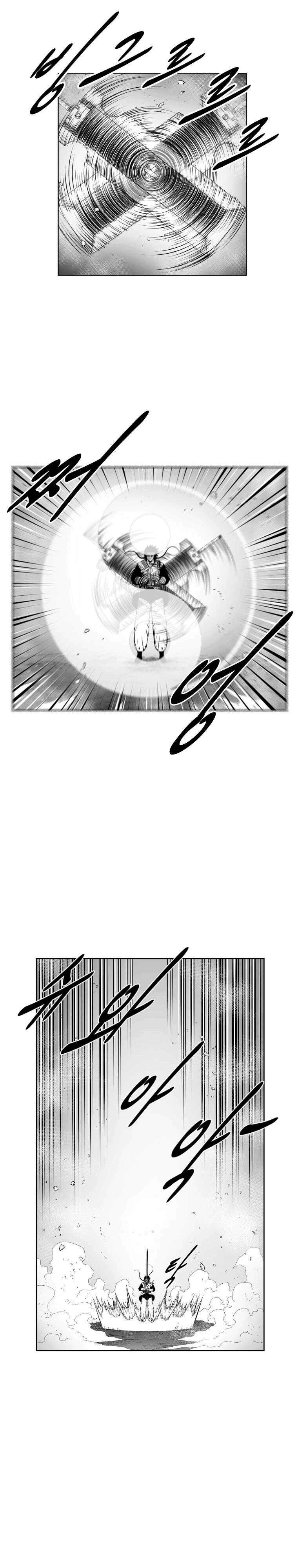 Read Red Storm PT Manga Online